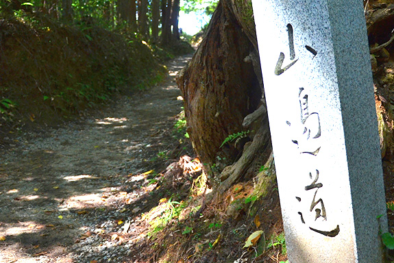 山の辺の道