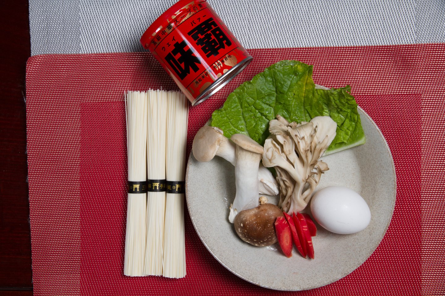 中華風　温　簡単そうめん！