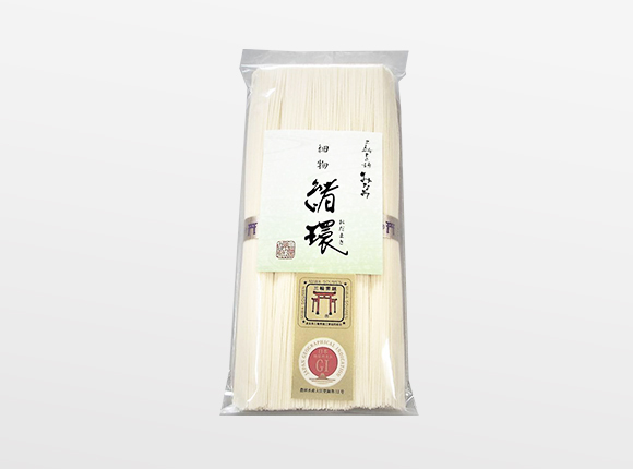 そうめん 緒環 50g×5束 袋入り