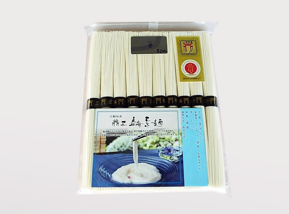 そうめん 誉 50g×10束