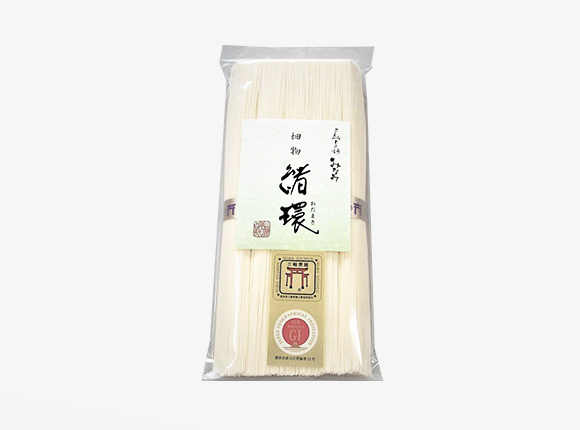 そうめん 緒環 50g×5束 袋入り